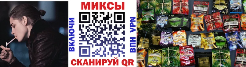 Бутират GHB  сколько стоит  Котельнич 