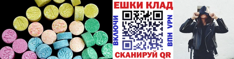 ЭКСТАЗИ TESLA  kraken маркетплейс  Котельнич 