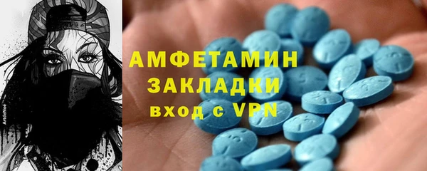 наркотики Белоозёрский