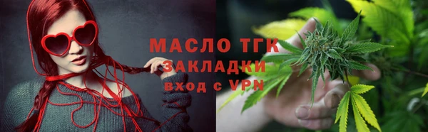 дмт Сафоново