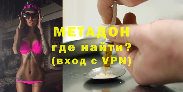 наркотики Белоозёрский