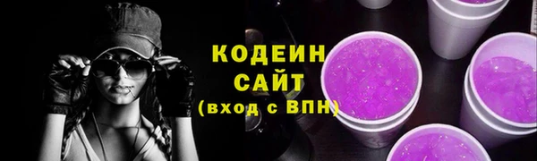 наркотики Белоозёрский
