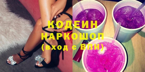каннабис Белокуриха
