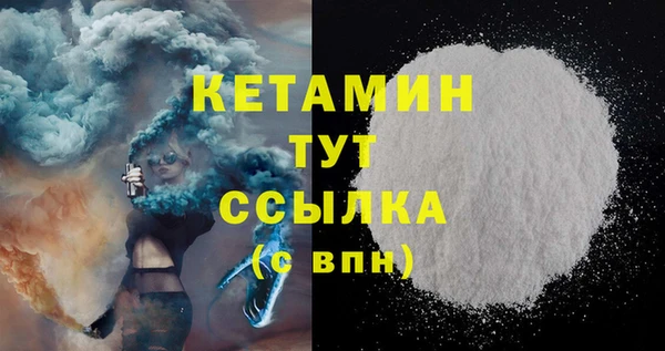наркотики Белоозёрский