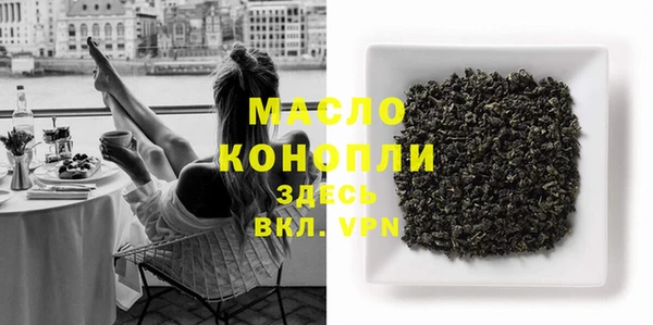 наркотики Белоозёрский
