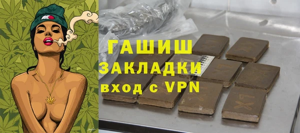 каннабис Белокуриха