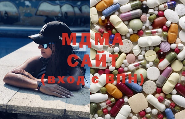 каннабис Белокуриха