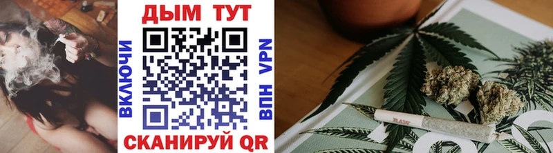 Канабис индика  Котельнич 